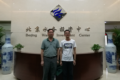 QQ截圖20170615103306.png