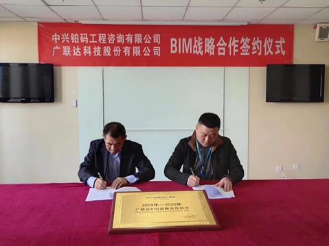 5de07e4eab0f3.jpg 360截圖20191129092915638.jpg