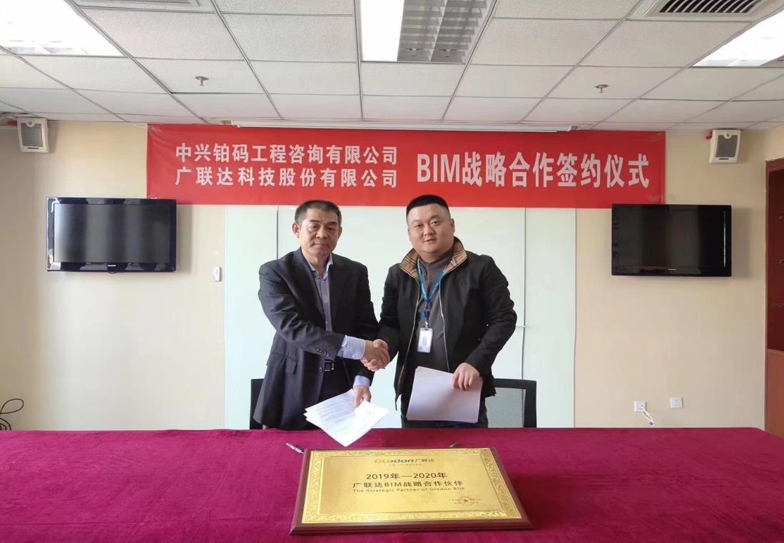 5de07e90d7ffd.jpg 360截圖20191129101153763.jpg