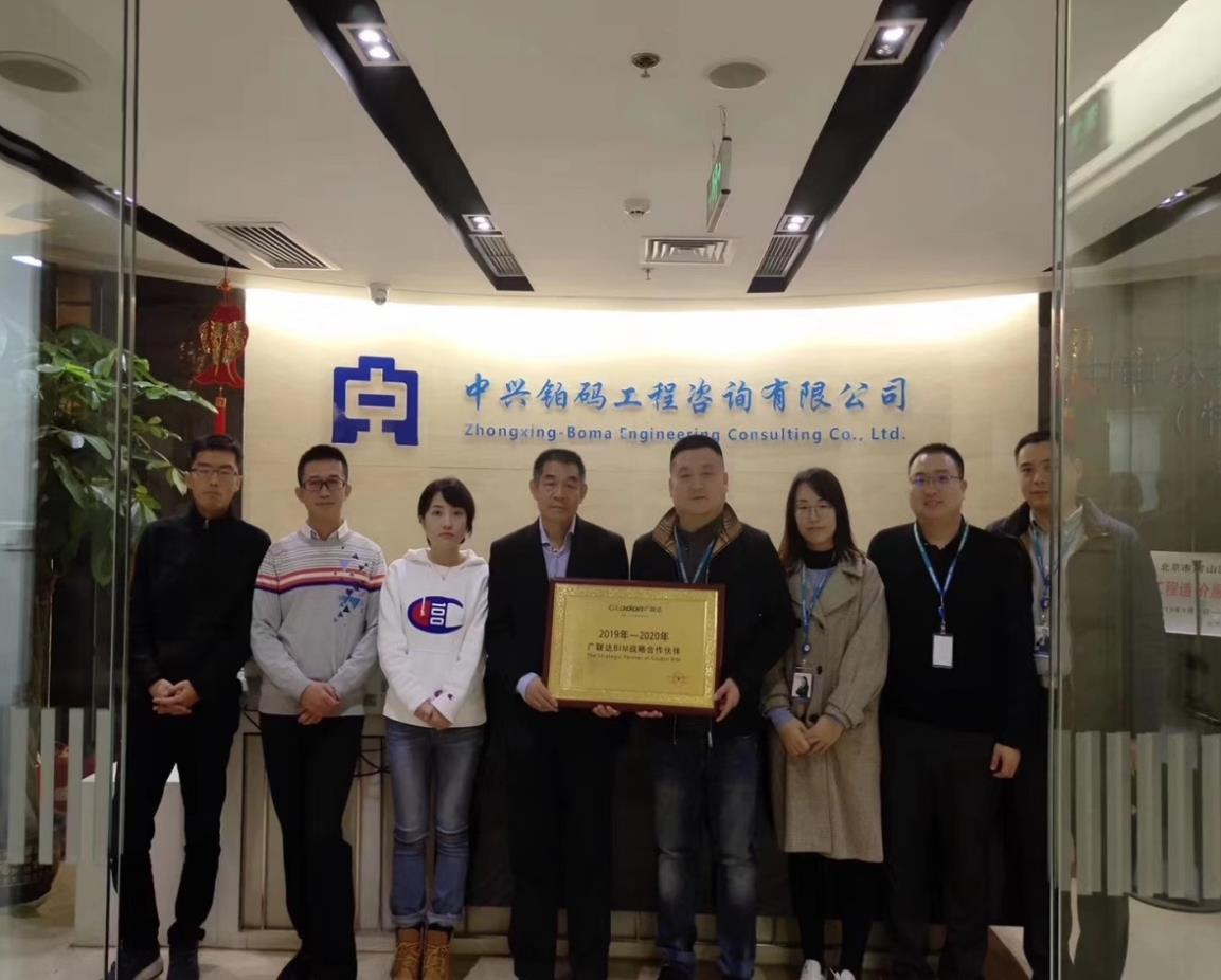 5de07fc3b20b2.jpg 360截圖20191129101215385.jpg