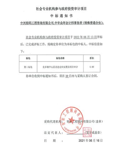 62cb85b0ce4eb.jpg 360截圖20220711100625701.jpg