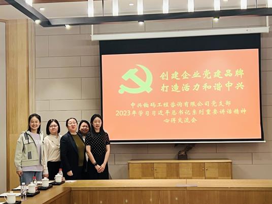 360截圖20231023110445162.jpg