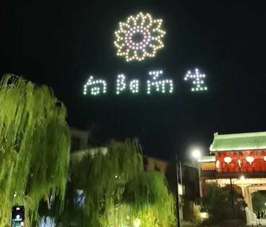 360截圖20231023110714701.jpg