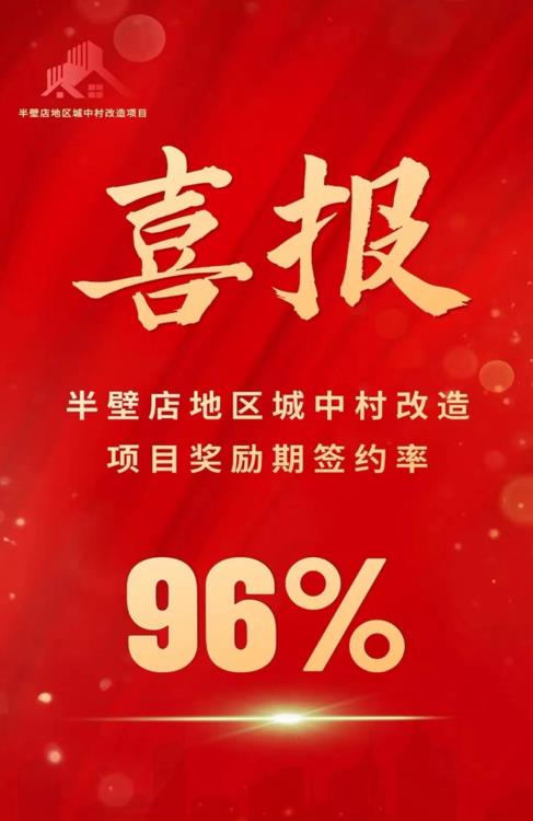 360截圖20240910091926492.jpg