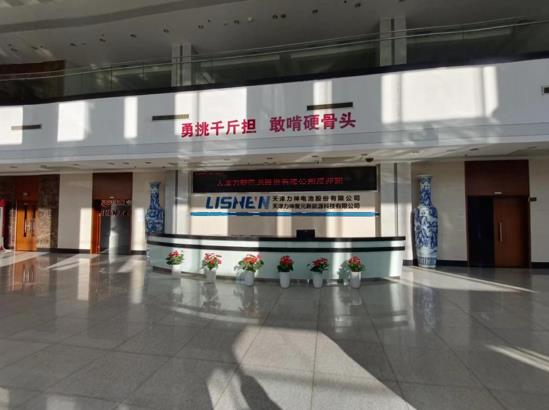 360截圖20241211085903393.jpg
