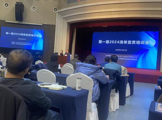 360截圖20250211090550393.jpg