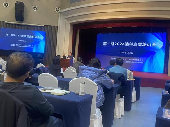 360截圖20250310164842866.jpg