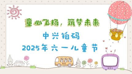 360截圖20250601103331403.jpg