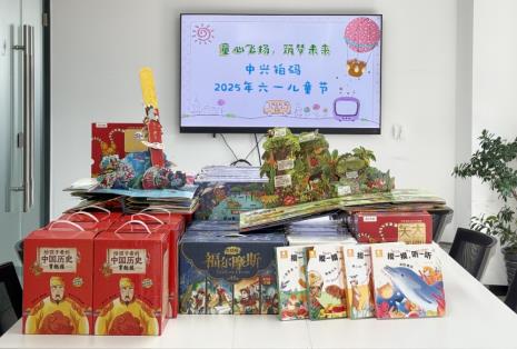 360截圖20250601103350854.jpg